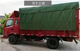Tarpaulin Canopy - Tata 2.5 Ton